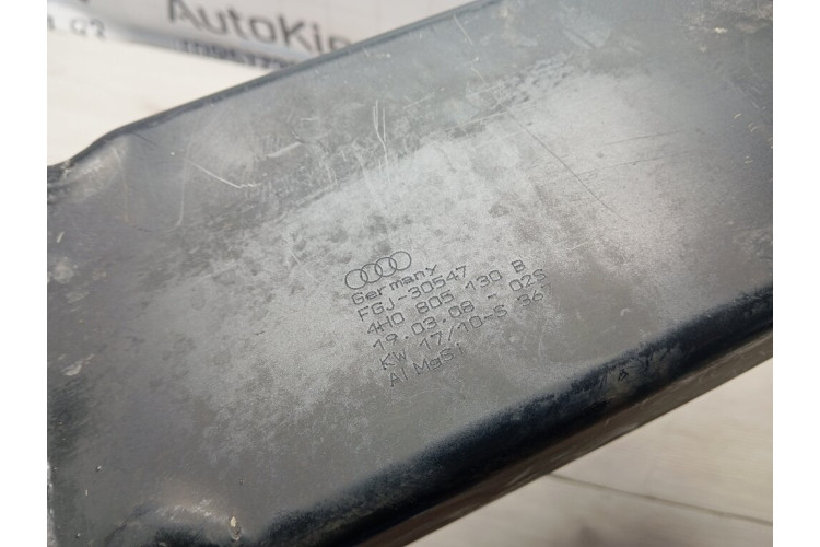 Лонжерон правый для Audi A8 D4 2010-2017 4H0805130B Лонжерон правый для Audi A8 D4 2010-2017 4H0805130B