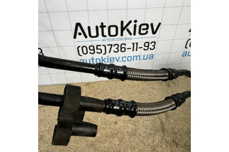 Тормозная трубка от блока ABS для Audi A8 d4 4H1614705D
