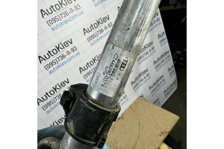 Трубка кондиционера audi a8 4H0260712H