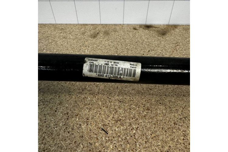 Стабилизатор передней подвески для Audi A8 (D4) 4h0411309a