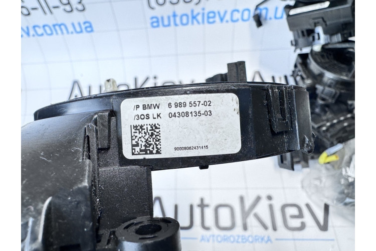 Шлейф підкермовий airbag кільце BMW 3-serie E92/E93 2006-2012 698955702 Шлейф підкермовий airbag кільце BMW 3-serie E92/E93 2006-2012 698955702