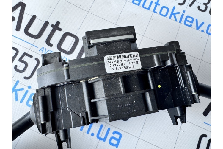 Шлейф підрульовий кільце srs Porsche Cayenne 2003-2010 7L5953549A Шлейф підрульовий кільце srs Porsche Cayenne 2003-2010 7L5953549A