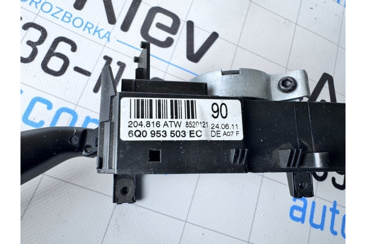 Перемикач підрульовий Skoda Fabia 2007-2015 6Q0953503EC