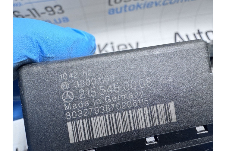 Замок зажигания Mercedes Benz W220 1998-2005 2155450008 Замок зажигания Mercedes Benz W220 1998-2005 2155450008