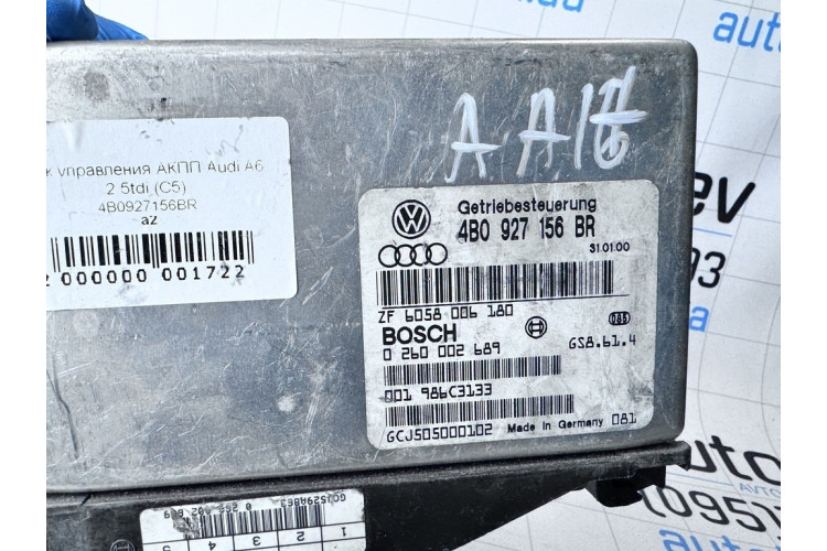 Блок керування акпп Audi A6 [C5] 1997-2004 4B0927156BR