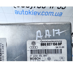 Блок управления АКПП VW Passat [B5] 1996-2000