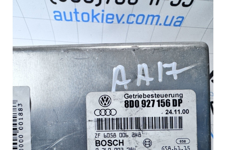 Блок керування акпп VW Passat [B5] 1996-2000 8D0927156DP