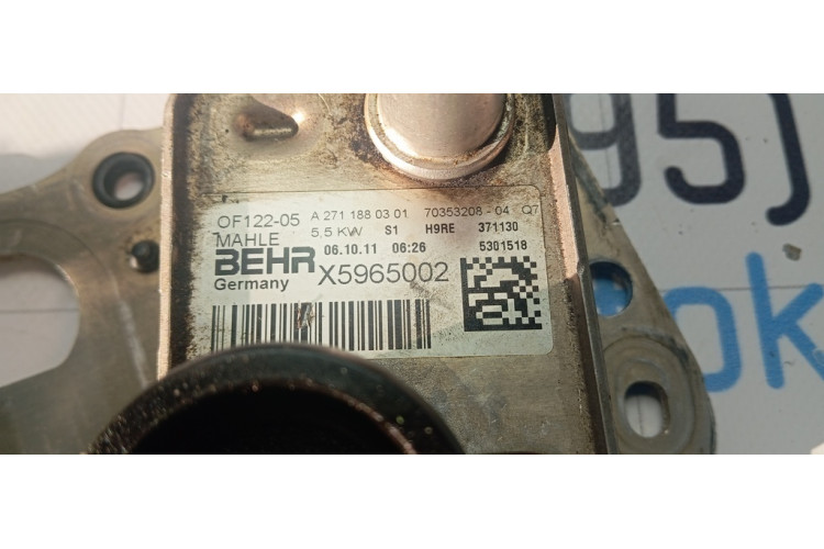 Радіатор масляний Mercedes Benz W219 CLS 2004-2010 2711880301