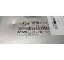 Компьютер управления двигателем VW Passat [B5] 1996-2000