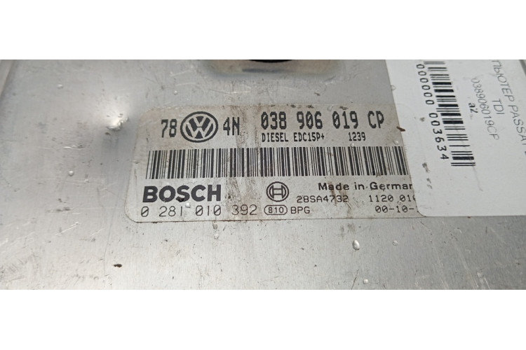 Компьютер управления двигателем VW Passat [B5] 1996-2000 038906019CP