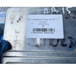 Блок управління ауді Audi A6 [C5] 1997-2004