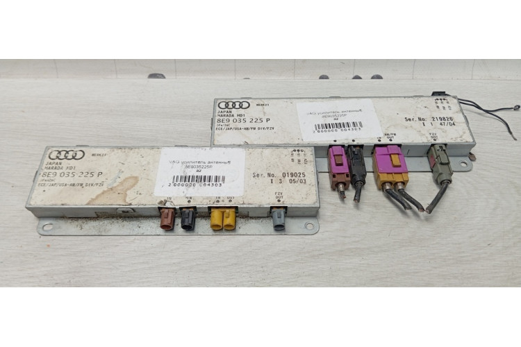 Підсилювач антени Audi A6 [C5] 1997-2004 8E9035225P