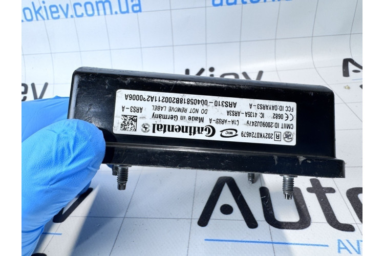 Блок управління круїз-контролем Mercedes Benz W218 CLS 2011-2017 2129004603