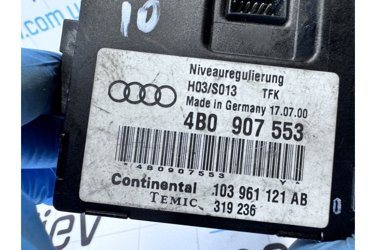 Блок управления подвеской Audi A6 [C5] 1997-2004 4B0907553