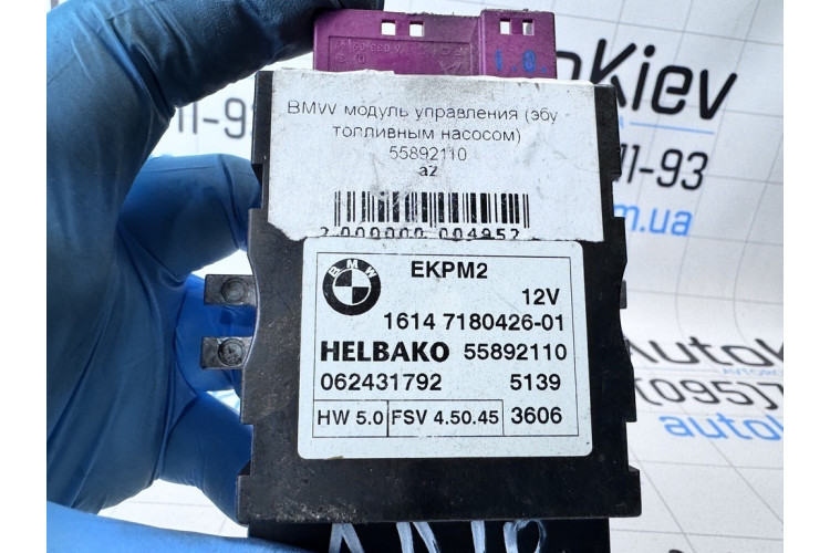 Модуль управления (эбу топливным насосом) BMW X1 E84 2009-2015 55892110