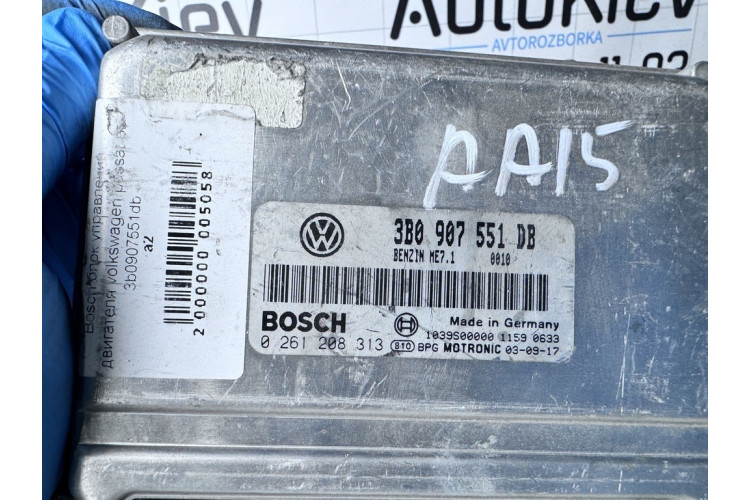 Блок управління двигуна VW Passat [B5] 1996-2000 3B0907551DB