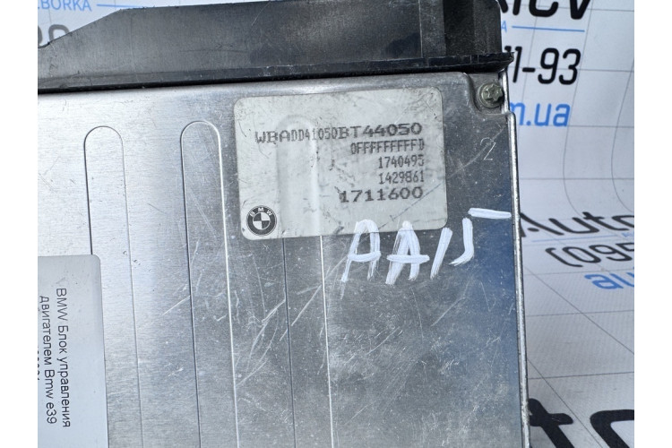 Блок управления двигателем BMW 5-serie E39 1995-2003 1429861