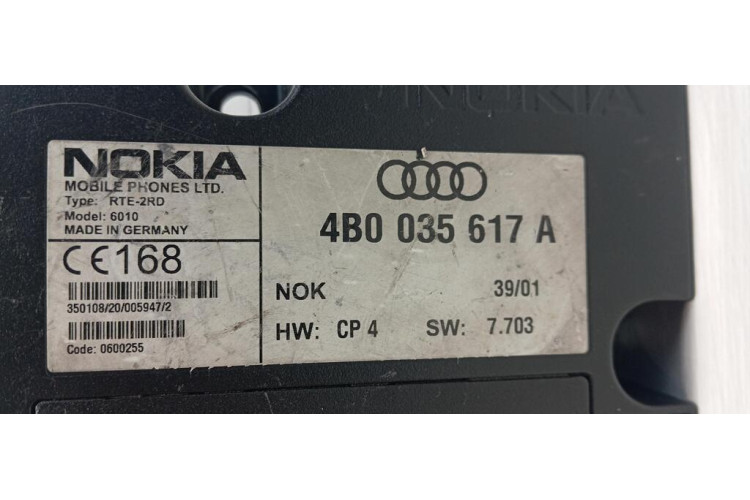 Блок управления телефоном Audi A6 [C5] 1997-2004 4B0035617A