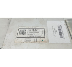 Звуковий підсилювач VW Passat [B7] 2011-2015