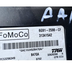 Модуль паркування pdc Volvo V60 2011-2018