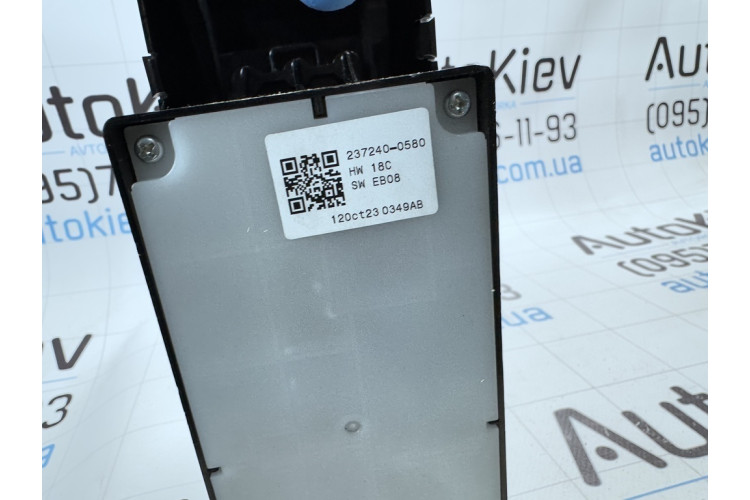 Джойстик управления дисплеем кожа черная Lexus ES 2012-2018 8478033011CO Джойстик управления дисплеем кожа черная Lexus ES 2012-2018 8478033011CO