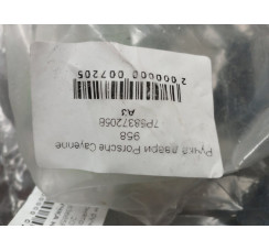 Ручка дверей Porsche Cayenne 2010-2017