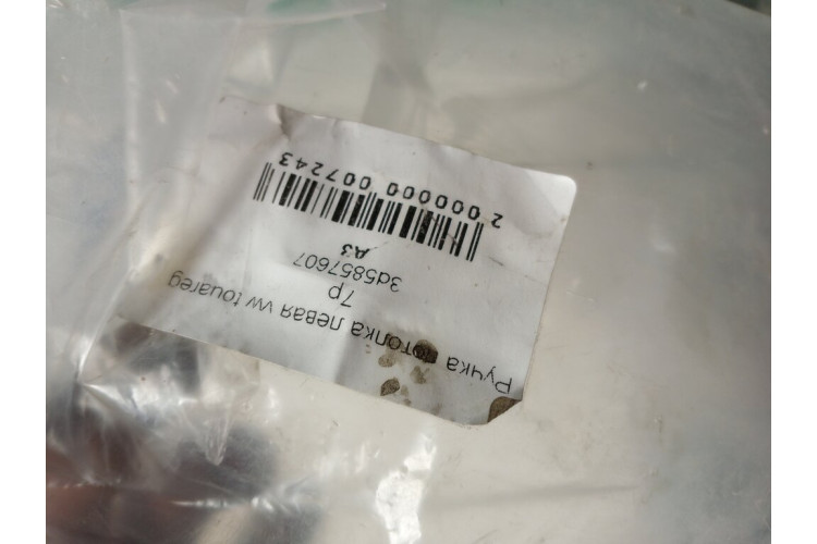 Ручка стелі ліва VW Touareg 2010-2018 3D5857607 Ручка стелі ліва VW Touareg 2010-2018 3D5857607