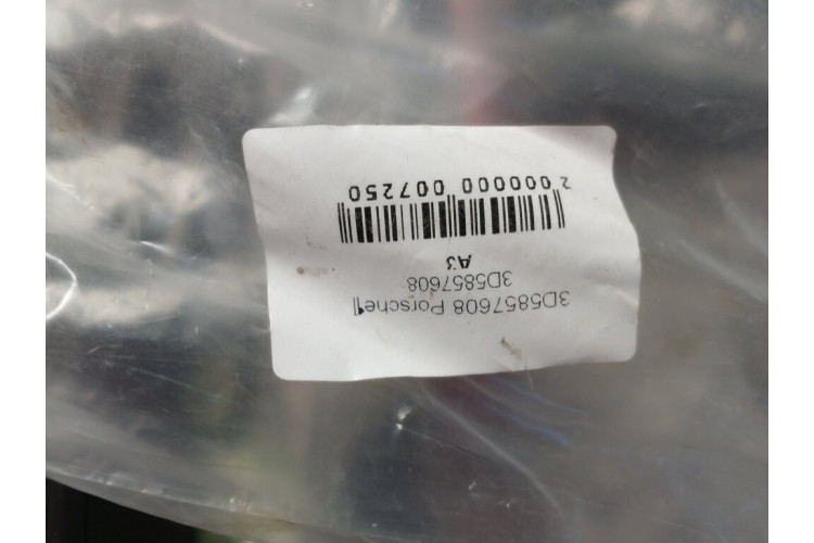 Ручка черная VW Phaeton 2002-2016 3D5857608