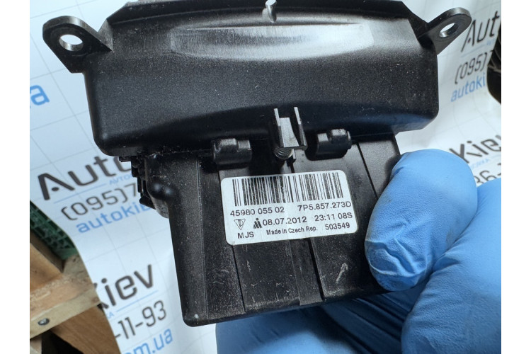 Попільничка Porsche Cayenne 2010-2017 7P5857273D