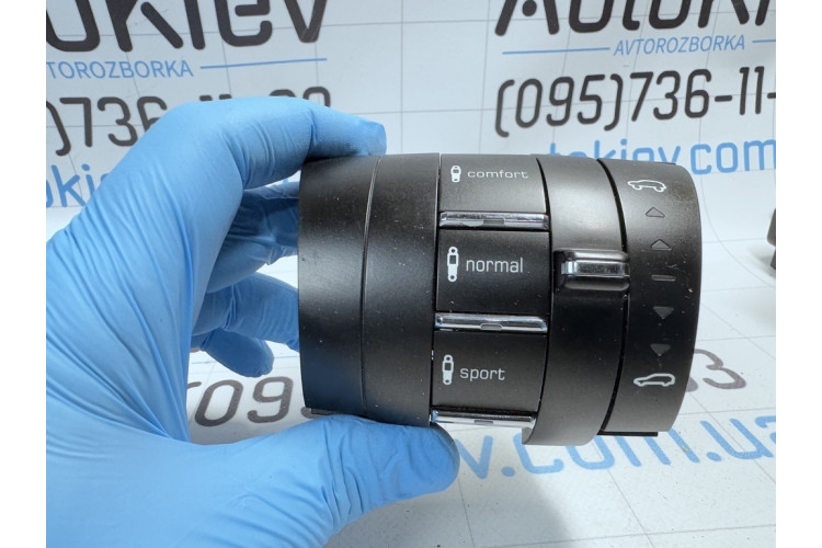 Панель керування підвіски Porsche Cayenne 2010-2017 7P5927521Q Панель керування підвіски Porsche Cayenne 2010-2017 7P5927521Q