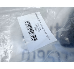 заглушка консоли VW Touareg 2010-2018