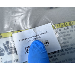 Козирок сонцезахисний Lexus ES 2012-2018