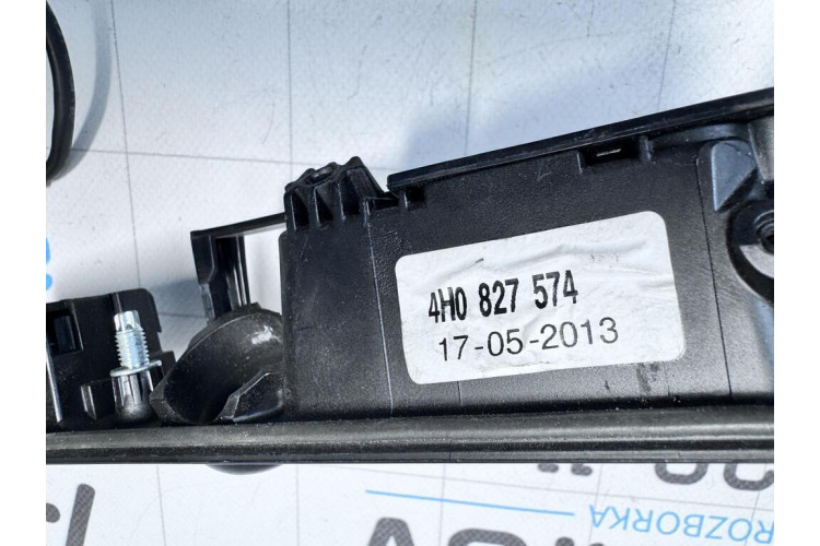 Планка кришки зад Audi A8 [4H] 2010-2017 4H0827574