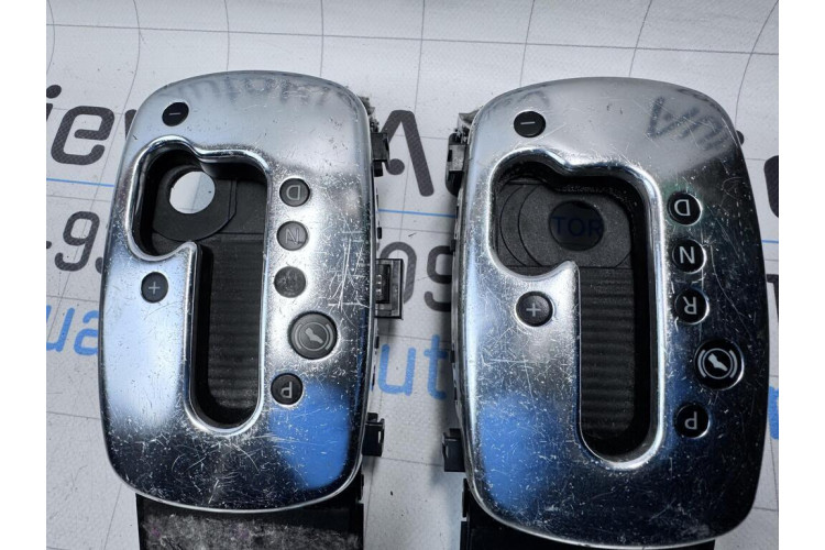 Чохол куліси Audi A6 [C5] 1997-2004 4B0713111AT3Q7