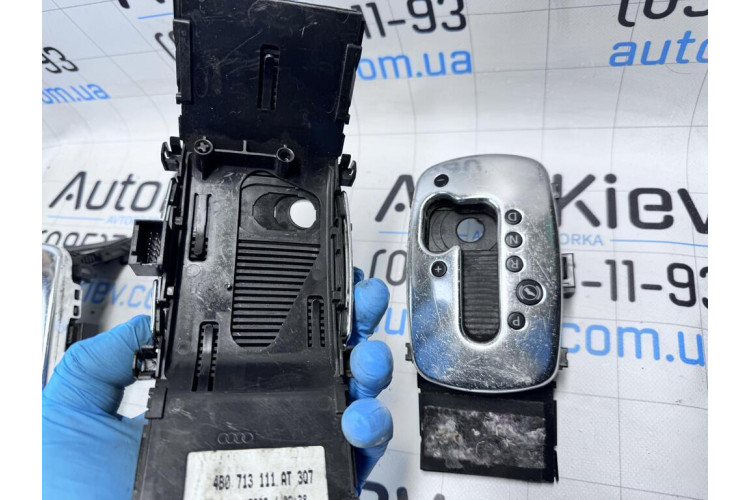 Чохол куліси Audi A6 [C5] 1997-2004 4B0713111AT3Q7