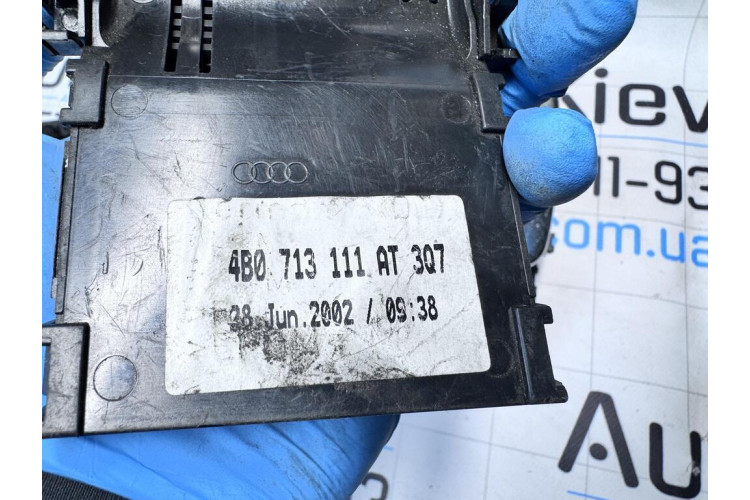 Чохол куліси Audi A6 [C5] 1997-2004 4B0713111AT3Q7