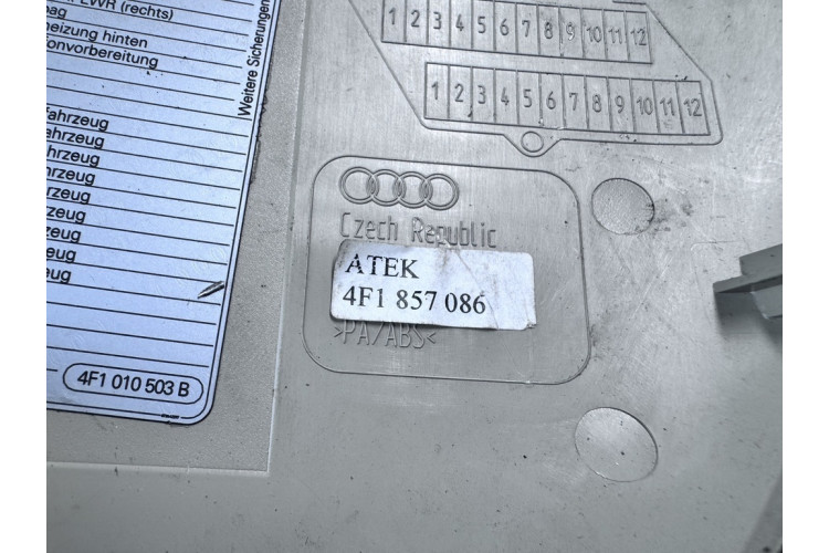 Заглушка торпеди r Audi A6 [C6,4F] 2004-2011 4F1857086