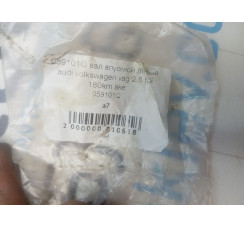 Розподільний вал впускний лівий Audi A4 [B6] 2000-2004