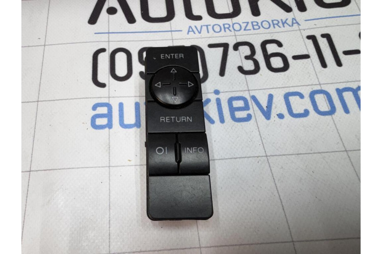 Блок кнопок управления навигации Audi A8 [4D] 1994-1998 4B0919875