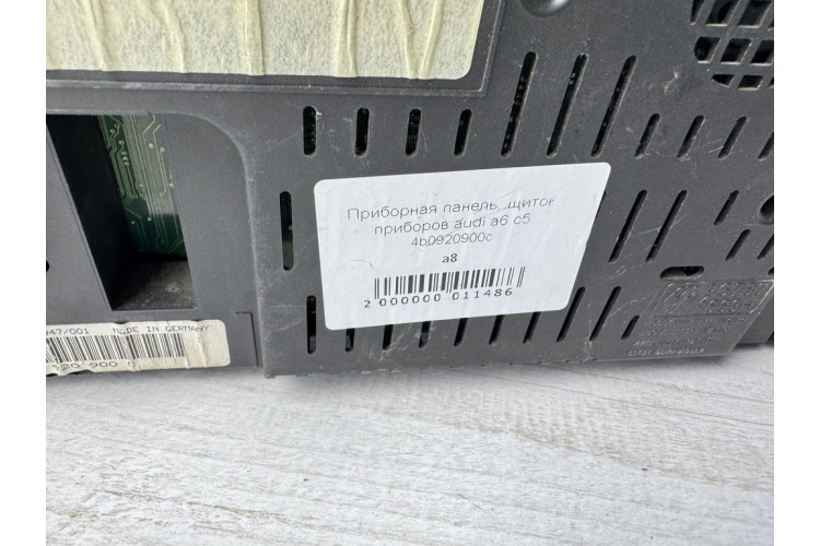 Панель приладів Audi A6 [C5] 1997-2004 4B0920900C