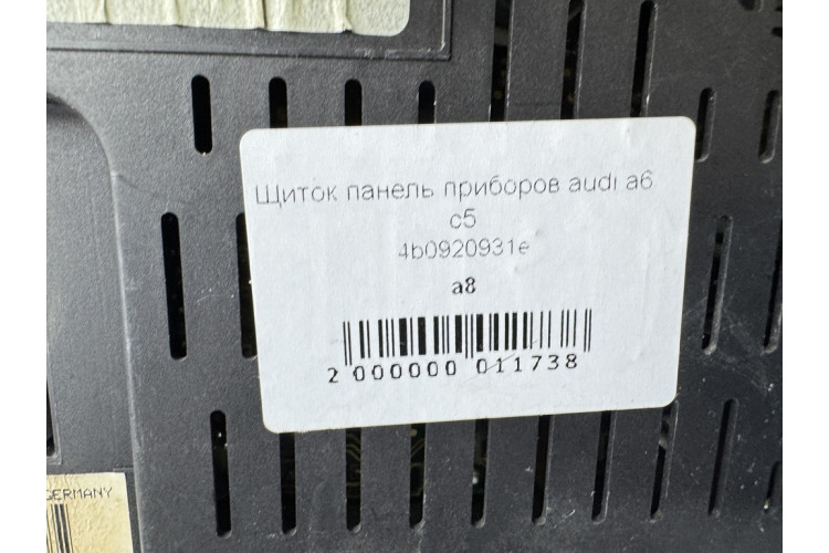Панель приладів Audi A6 [C5] 1997-2004 4B0920931E
