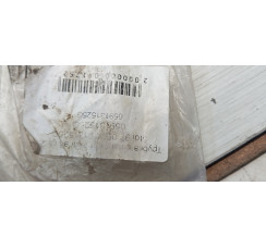 Трубка шланг egr Audi A6 [C5] 1997-2004