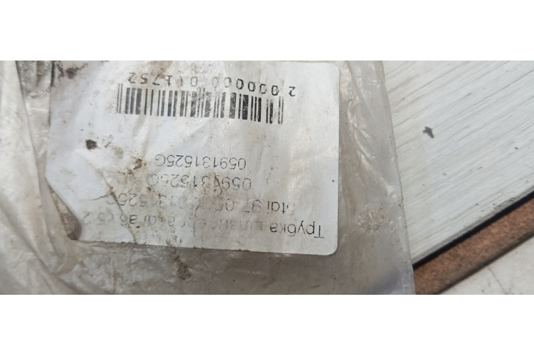 Трубка шланг egr Audi A6 [C5] 1997-2004 059131525G