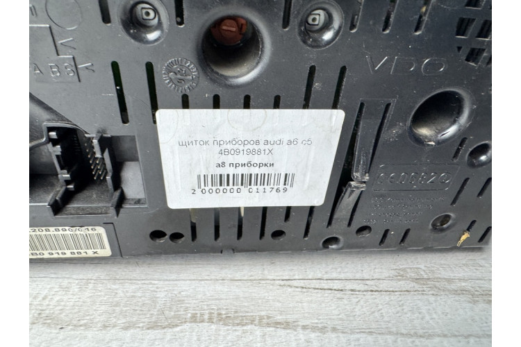 Панель приладів Audi A6 [C5] 1997-2004 4B0919881X