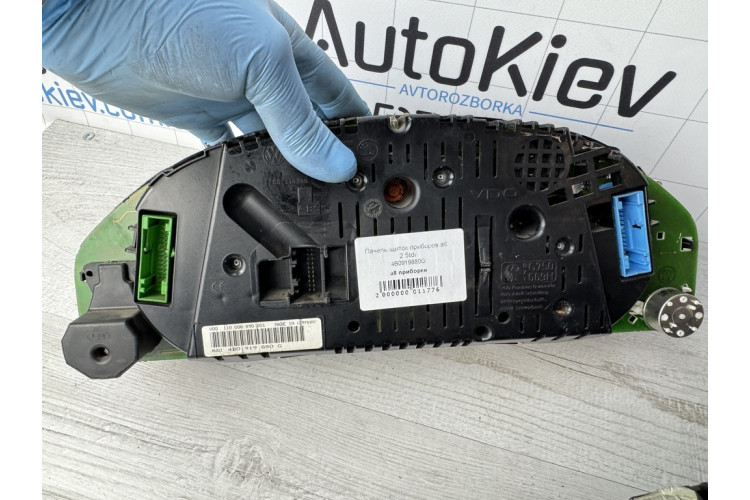 Панель приладів Audi A6 [C5] 1997-2004 4B0919880G