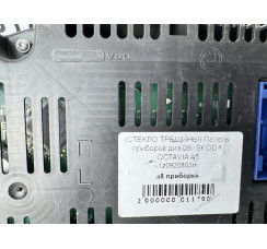 Панель приборов Skoda Octavia (A5 1Z-) 2004-2013