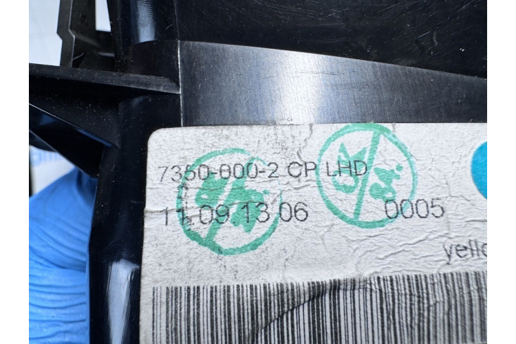 Дефлектор Volvo S60 2010-2018 73500002CP Дефлектор Volvo S60 2010-2018 73500002CP