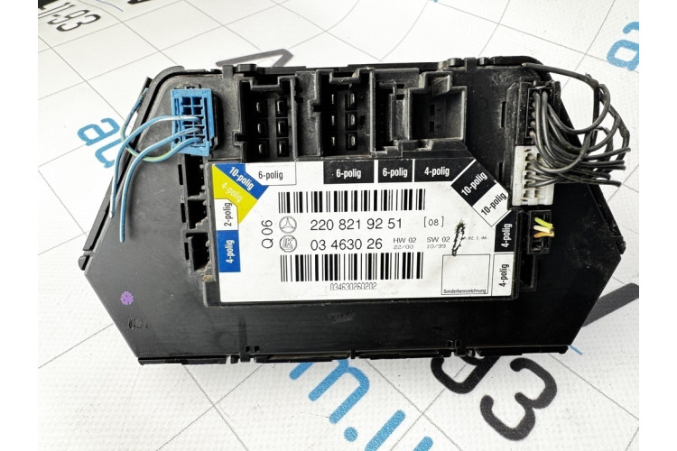 Переключатель регулировки сиденья Mercedes Benz W220 1998-2005 2208219251