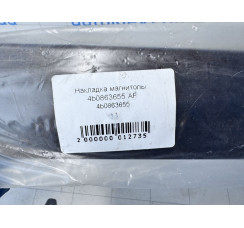 Накладка магнітоли Audi A6 [C5] 1997-2004