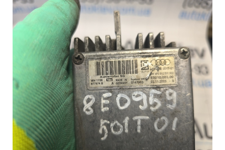 Блок керування вентилятором Audi A4 [B7] 2005-2007 8E0959501T